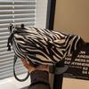 Zebra Pattern Chest Bag Lightweight Waist Bag Casual Versatile Sports Mobile Phone Bag Street Popular Leopard Print One Shoulder Crossbody Bag