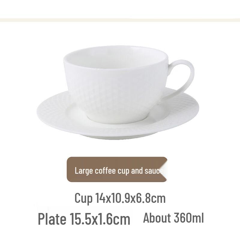 

Shangqi Exquisite Ceramic Coffee Cup & Saucer Set (2-Pack)