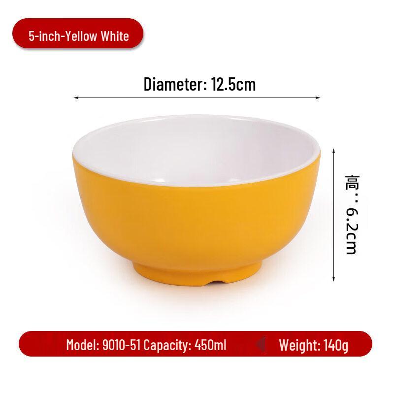 A8 Tempered Melamine Two-Tone Small Bowl