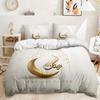 Stars and Moon Duvet Cover Twin King Muslim Ramadan Festival Bedding Set Microfiber Lamp Comforter Cover for Teen Adult Decor