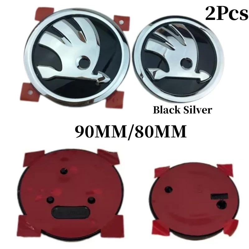 

Skoda 2026 Hot 2Pcs 80MM/90MM 3D Car Emblem Badge Hood Front Rear Trunk Logo For Skoda Fabia 1 2 Octavia a7 RS Superb Rapid Yeti 1X80MM 1X90MM