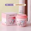 Ceramic 300Ml Coffee Mug With Silicone Lid Cute Kitty My Melody Milk Cup Cute Kawaii Gift For Women Girls Home Office Couple
