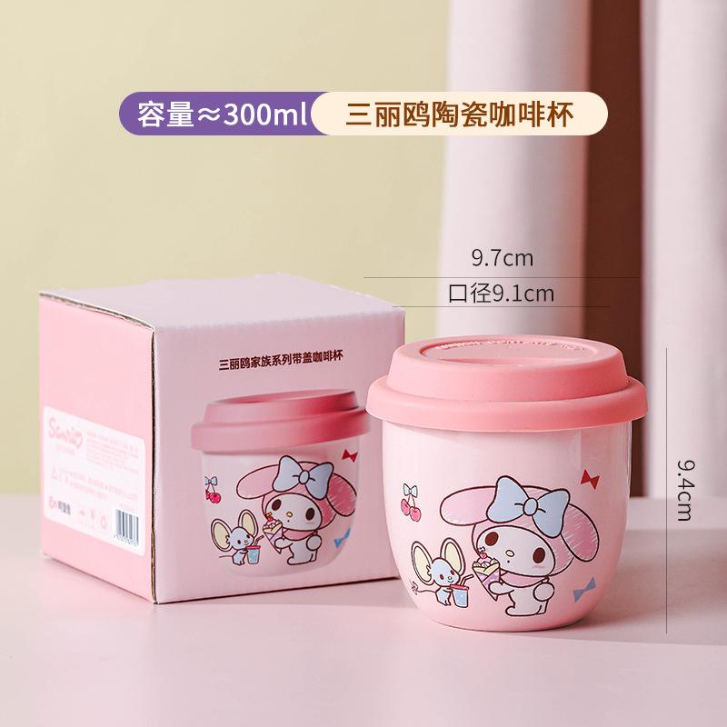Ceramic 300Ml Coffee Mug With Silicone Lid Cute Kitty My Melody Milk Cup Cute Kawaii Gift For Women Girls Home Office Couple