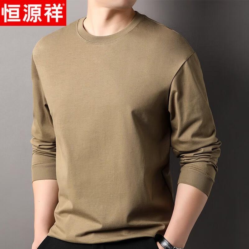 Hengyuanxiang Men s Round Neck Pure Cotton Long-Sleeve T-Shirt XL