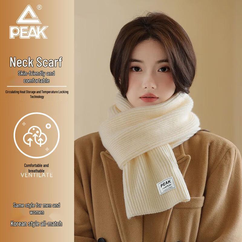 Peak Unisex Solid Color Knitted Winter Scarf