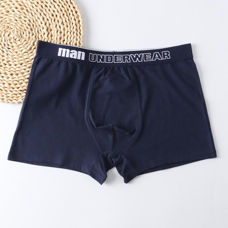 

Мужские хлопковые боксеры большого размера - XXXL, XXXXL, 300 кг, четырехклинный крой для высоких и полных 3XL (for 145-165 jin)