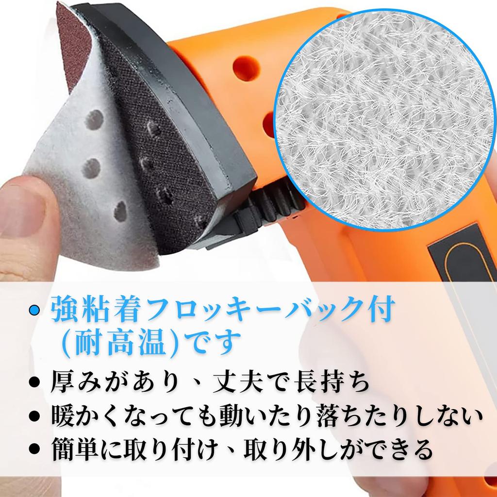 IROKCAKPT Sanding Velcro Sanding 80 Discs Discs Each of and Triangular Sandpaper for Compatible with Electric Sanders Pad, 6-Hole Discs, (10 #40, #60,