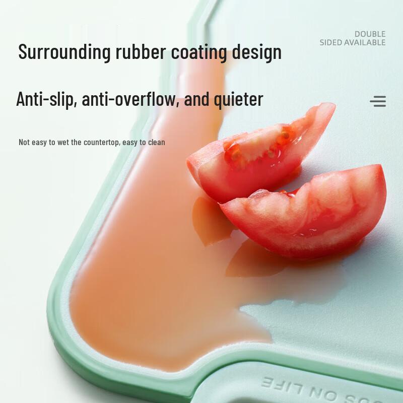 KOBACH Antibacterial Fruit and Food Cutting Board