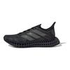 adidas 4DFWD 4 Black Iron Metallic Men Sneakers Core-Black Grey-Strata JI1452