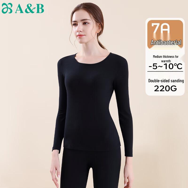 AB Women's Mid-Weight Round Neck Thermal Underwear Set