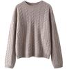 Pullover Female Autumn and Winter Pure Woolen Sweater Women Round Neck Long Sleeve Knitwear Loose and Versatile Pullover Sweater
