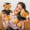 30cm Cute Stuffed Animal Doll Soft Graduation Gift Creative Doctor Bear Plush Toy  Graduation