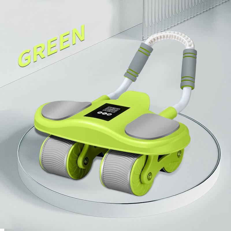 WEZHO 4-Wheel Automatic Rebound Ab Roller with Elbow Support & Phone Holder