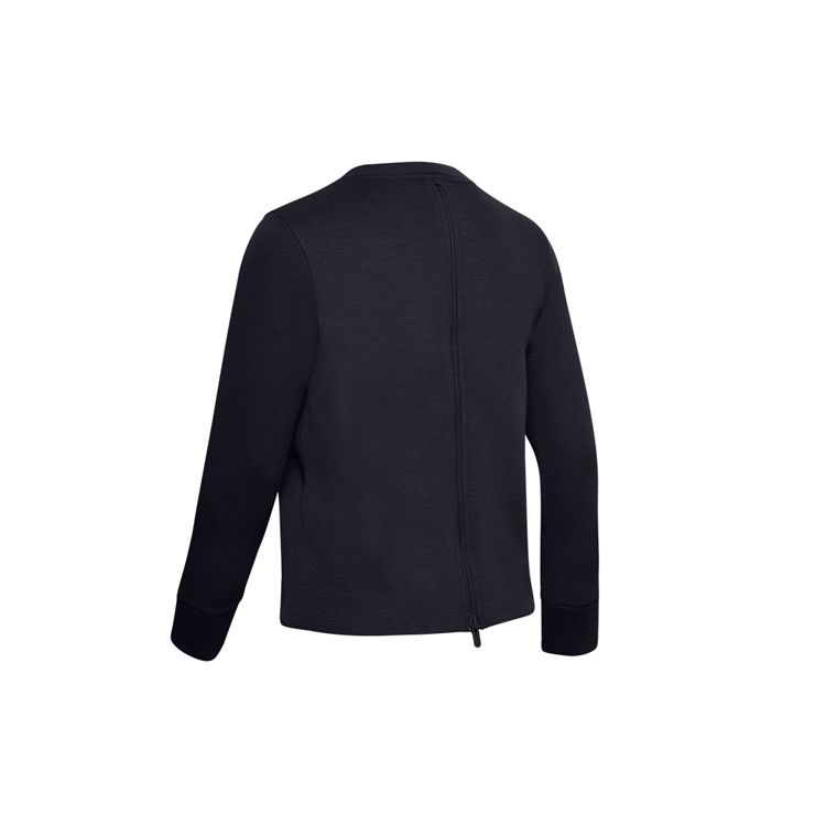 Under Armour Unaufhaltsamer Mesh-Rücken-Reißverschluss-Trainings-Hoodie Damen-Hoodies Schwarz 1344159-001