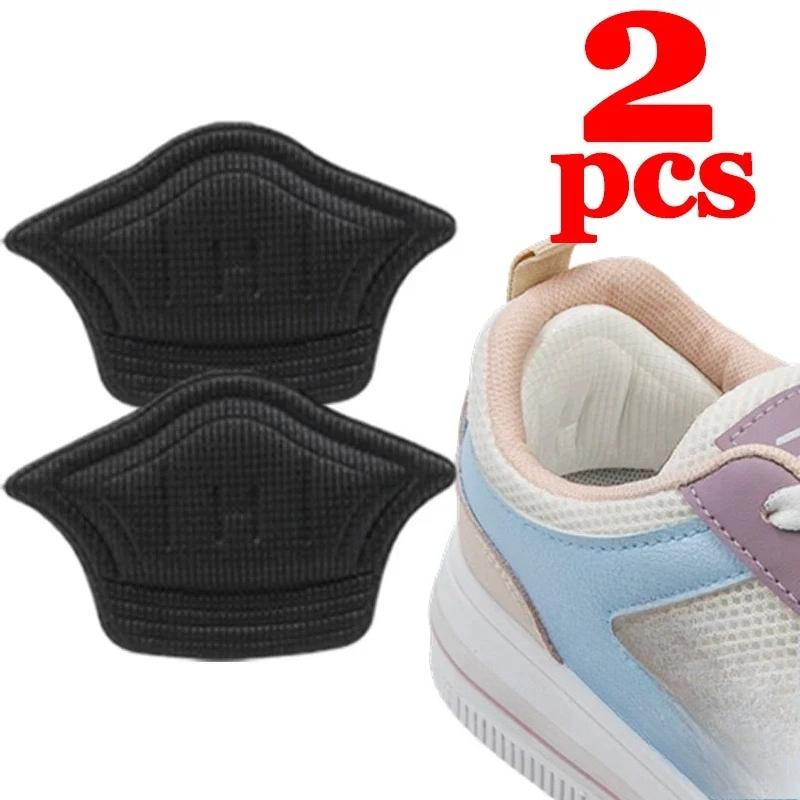 2/20pcs Insoles Patch Heel Pads for Sport Shoe Adjustable Size Feet Pad Pain Relief Cushion Insert Insole Heel Protector Sticker