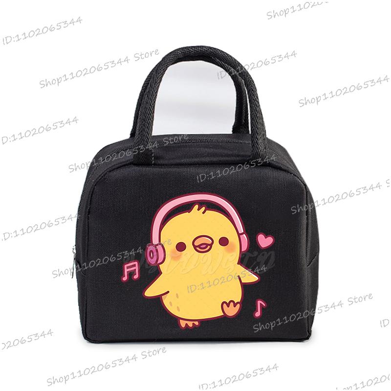 Large Capacity Lunch Bag Cartoon Yellow Duck Print Thermal Bag Women Men Food Lunch Handbags Multifunctional Portable Tote Bag