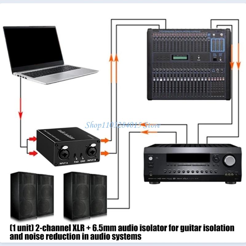 R6FF XLR 6.5mm Music Ground Looping Isolator For Guitar Studio Noise Reductions