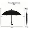 UV Protect Long Handle Walking Stick Umbrella