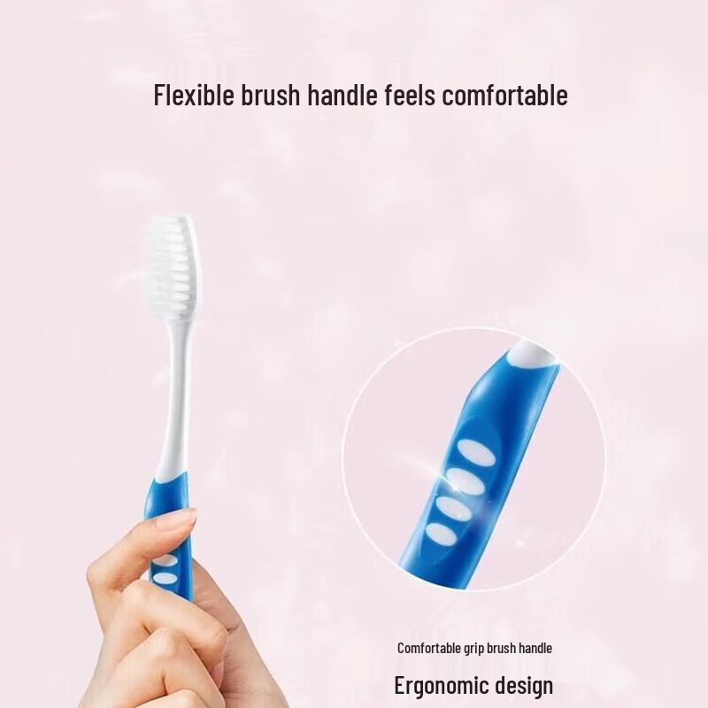 Shuke Elastic Gum Protection Soft Toothbrush (3-Pack)