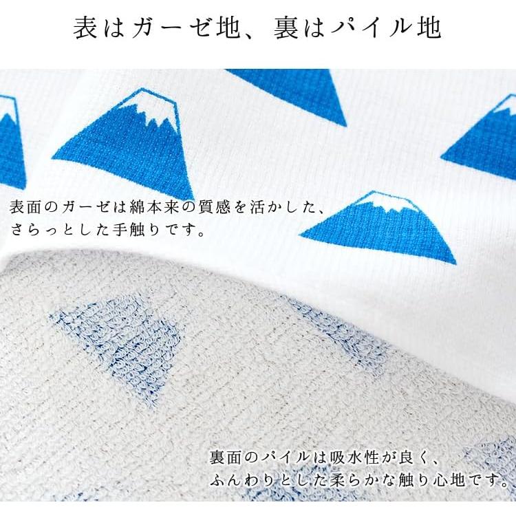 Japanese Traditional Pattern Senshu Gauze Towel Tenugui for Onsen, Sauna, Gardening - Quick Dry, Absorbent, Lightweight (Animal Set, 4-Pack)