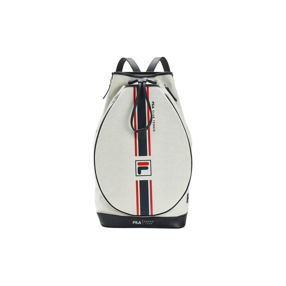 New FILA Fabric Backpack Extra Small Women's Jade White A13W423162FWT