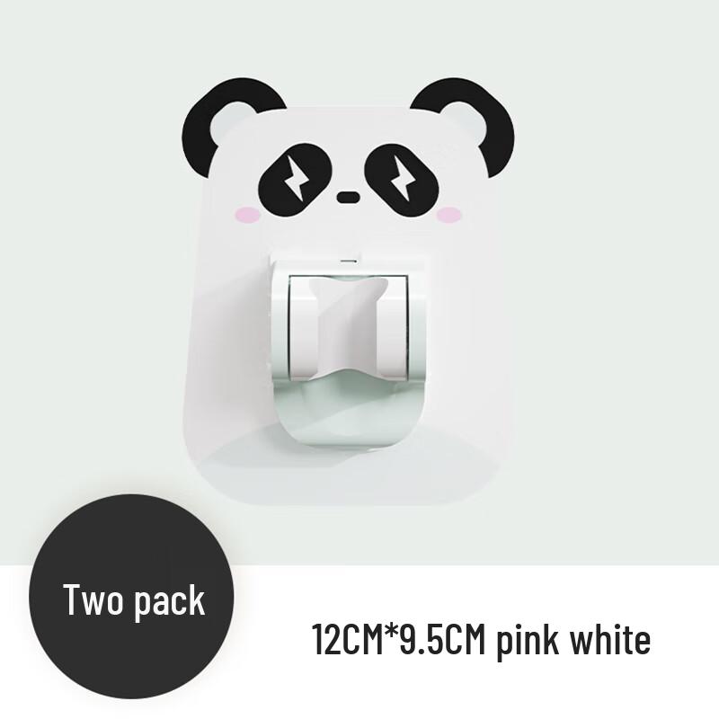 

ZISIZ Kids Panda Adjustable Shower Head Holder