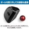 Kensington Pro Fit Ergo Vertikale Drahtlose Trackball 9 Kompatibel mit Windows und Authentisches Produkt mit Garantie Maus, Tasten, Bluetooth, macOS,