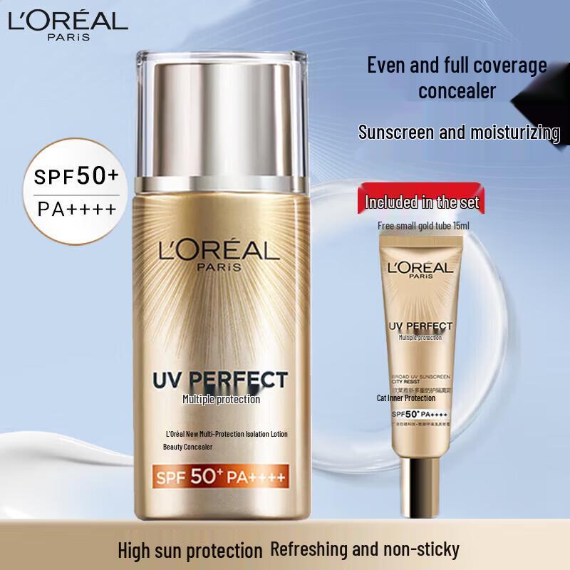 L Oréal UV Defender Daily Care Sunscreen & Beauty Concealer Set