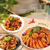 Mingyang Mala Hotpot & Dry Pot Seasoning