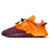 Ivy Park X Adidas Nite Jogger 'Maroon' Sneakers FX3158