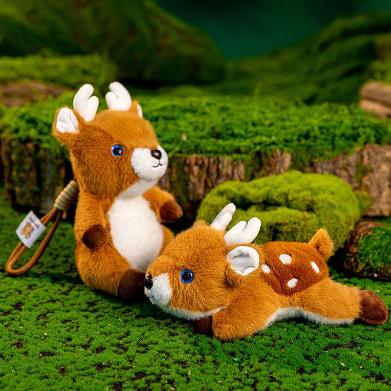 Sika Plush Deer Keychain Toy Short Fabric Backpack Decor Children Doll Gift