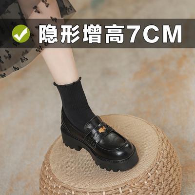 Extravagant Small Gold Coins Round Head Leather Shoes Women's Platform Single Shoes One Pedal Black Inner Height Increase Women