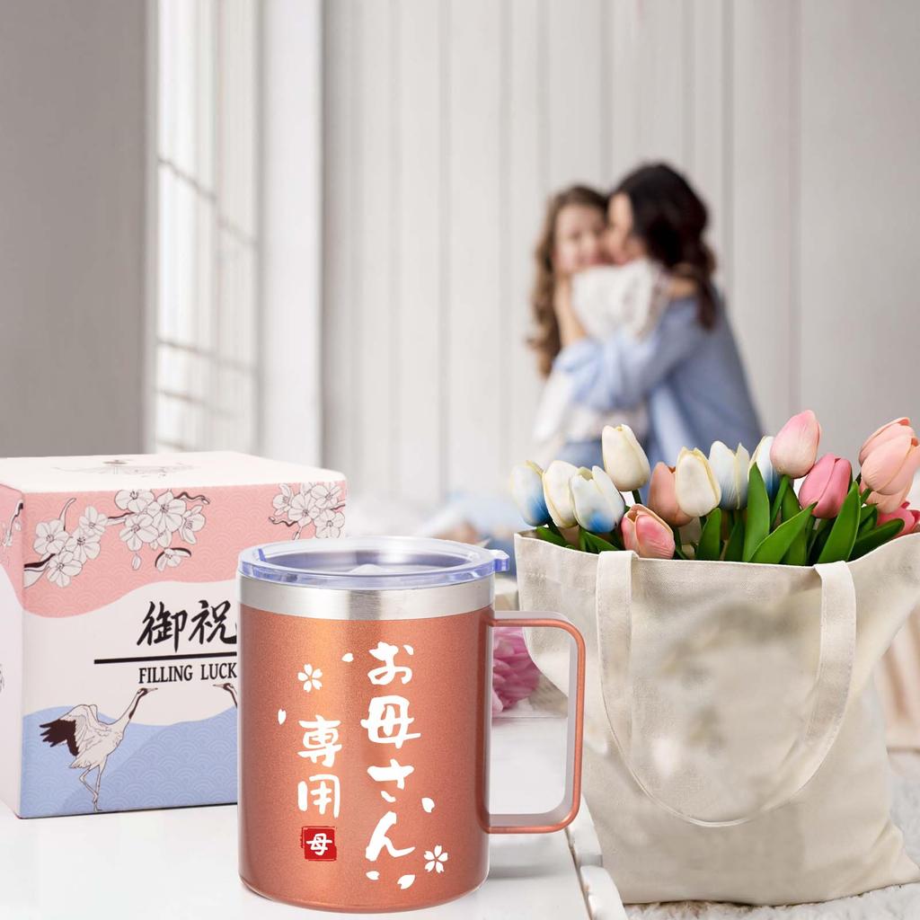 FILLING LUCK Mug with Stainless Vacuum Insulated Coffee Cup with Lid and Rose Perfect Gift for Respect for the Aged or any other special Handle,