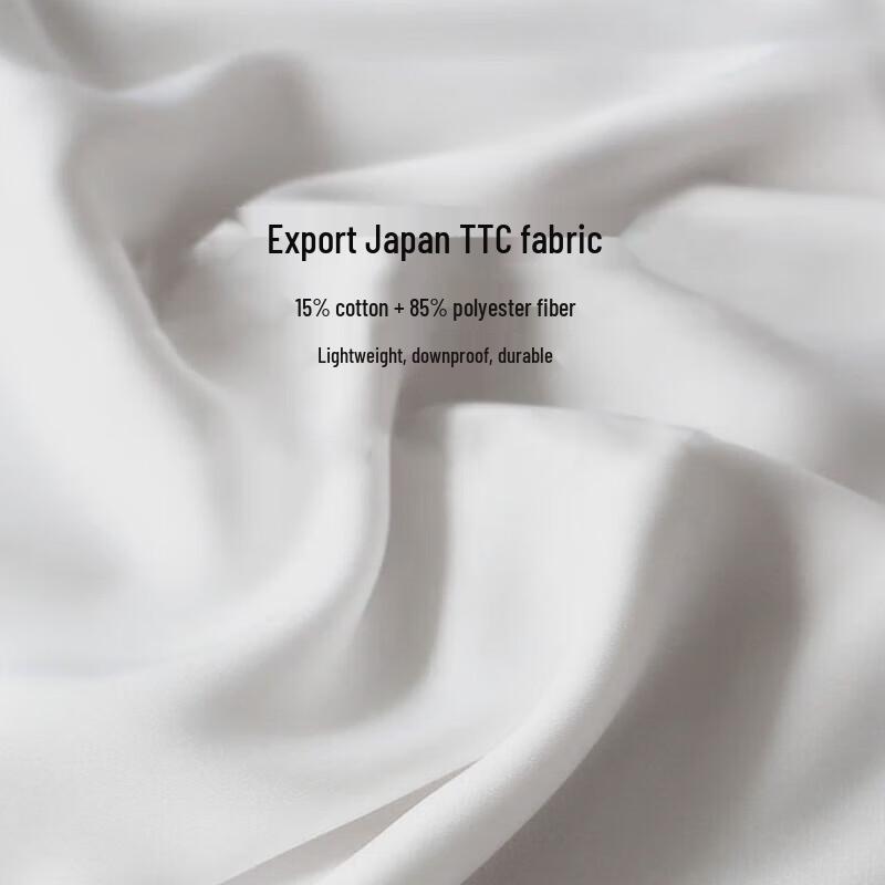 Yier Ya 85% White Duck Down All-Season Duvet