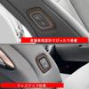 AKUSESARI New 2023 Alphard VELLFIRE 40 Series Compatible Power Seat