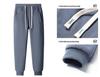 Men's Warm Winter Two-Piece Set: Stand-Collar Lambswool Fleece Jacket and Casual Pants.