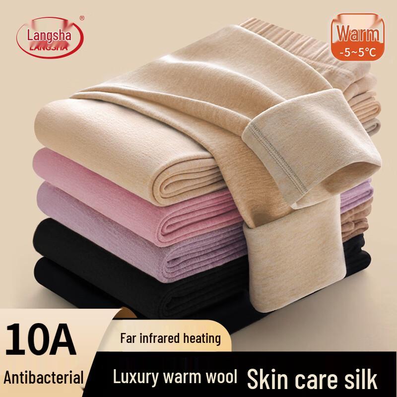 Langsha Women s Wool Silk Thermal Leggings 2XL