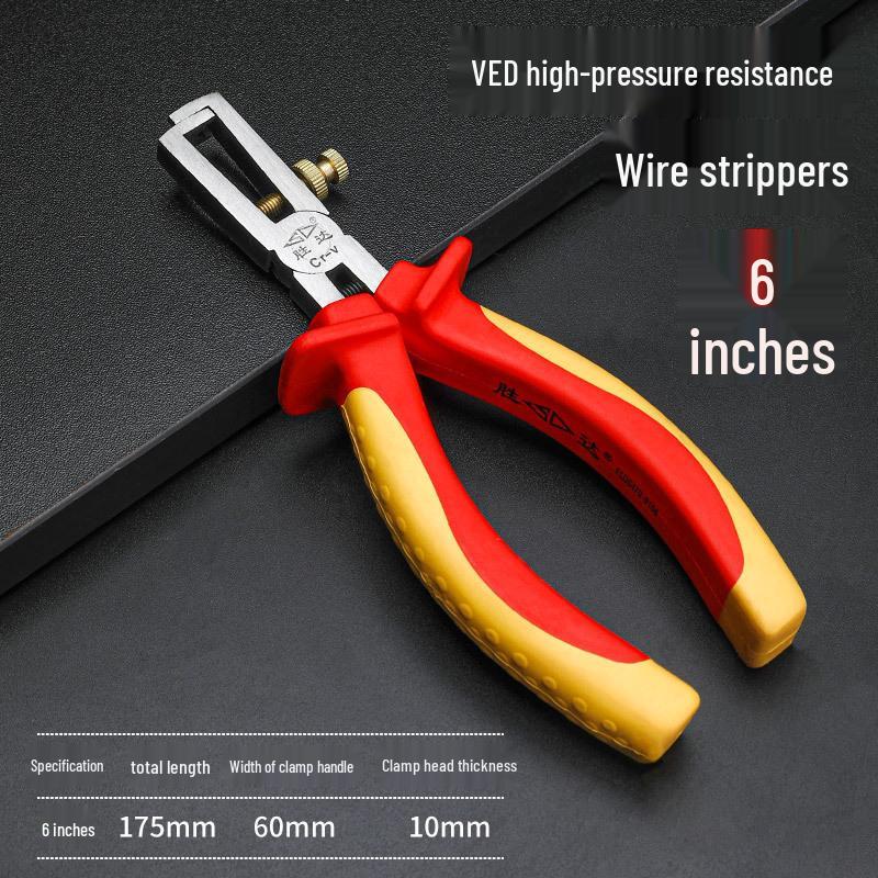 Multi-Functional Electrician Wire Stripper & Cutter Tool