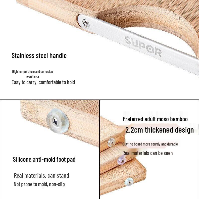 

Supor Standable Bamboo Cutting Board