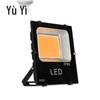 Yuyi LED Floodlight
