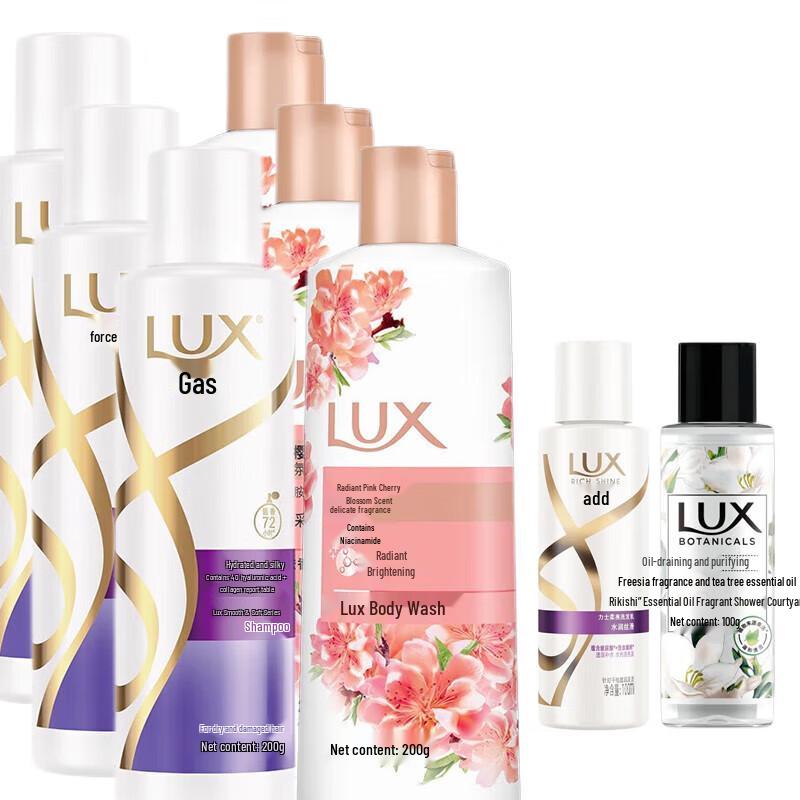 Набор LUX Увлажняющий Шампунь и Гель для Душа Розовая Вишня