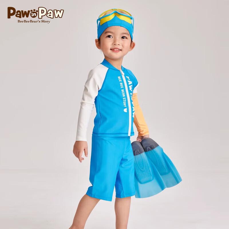 PawinPaw Kids  UPF50+ Cartoon Bear 3-Piece Swim Set 120