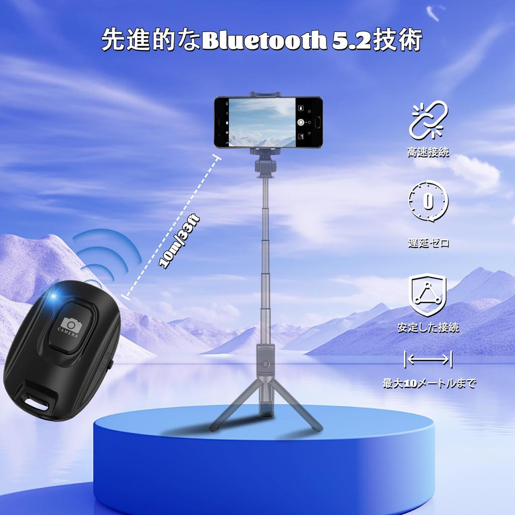 VYVIYON Bluetooth Smartphone Remote Rechargeable Wireless Selfie Remote for Convenient Smartphone Selfie Clicker for Remote Photo and Includes