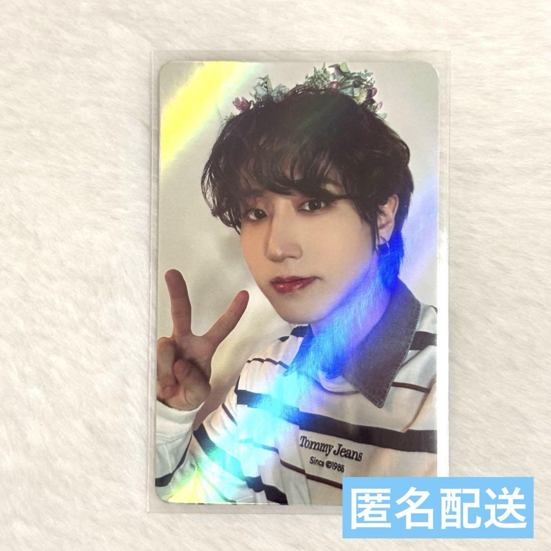 

[USED] Stray Kids SUKIZ RAKUSTAR kms3.0 Han