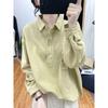 Designed Pure Cotton Long-Sleeved Shirt for Women, Spring New Style 2026, Hong Kong Style Pullover Top, Retro Loose Shirt, Trendy