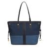 Denim bag women's large-capacity new autumn and winter versatile casual shoulder bag textured commuter tote bag
