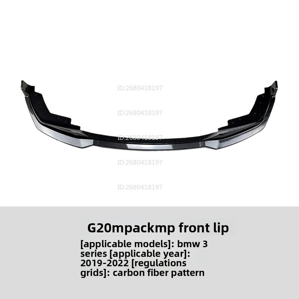 For Bmw 3 Series Bmw G20 320i 330i 19-22 M Pack Mp Front Lip Front Spoiler Modification Accessories