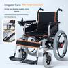 Yingkang Smart Large-Wheel Electric Wheelchair for Disabled and Elderly