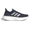 adidas UltraBoost 5 'Dark Blue Zero Metallic'