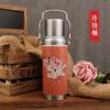 Chinese Retro Thermal Pot Food Grade Stainless Steel Thermos Cup with Cover Portable Water Cup Women's Cup Hot Kettle